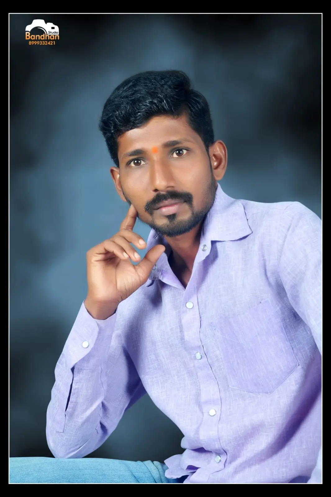 Groom Profile